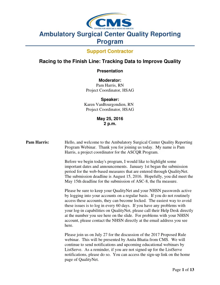 ambulatory surgical center quality reporting program