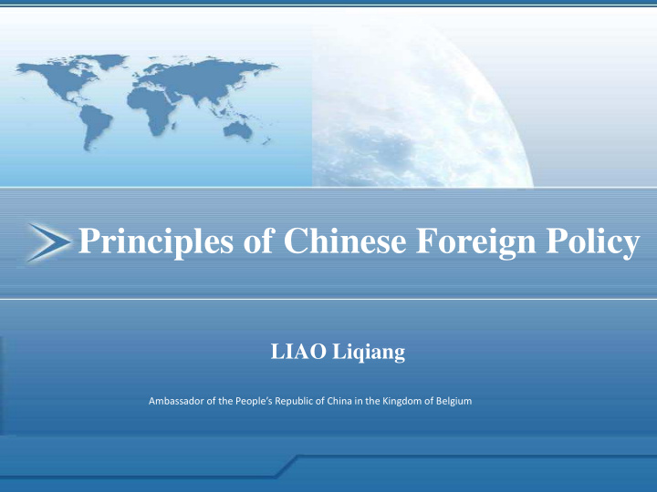 principles of chinese foreign policy