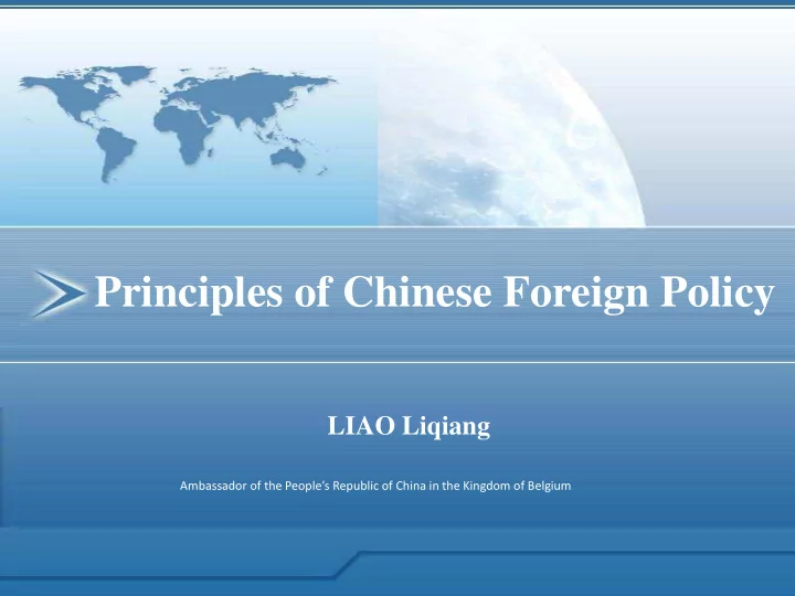principles of chinese foreign policy