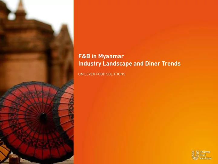 industry landscape and diner trends