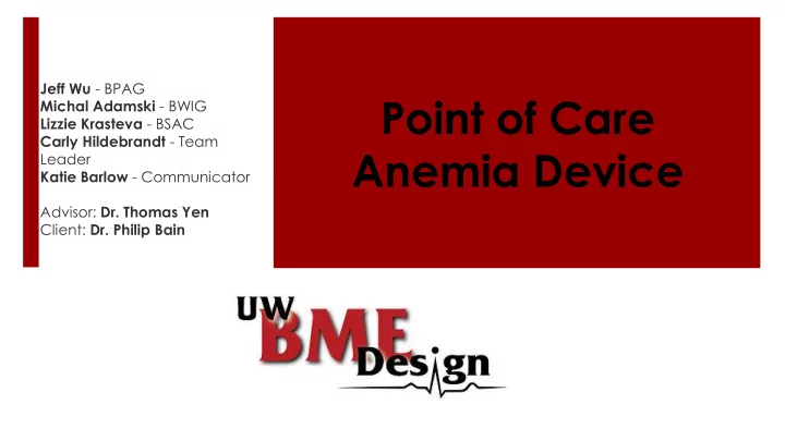 point of care