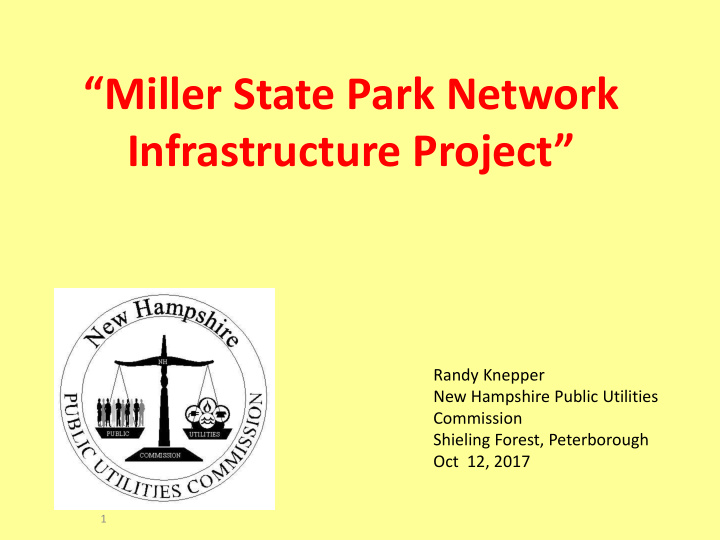miller state park network infrastructure project