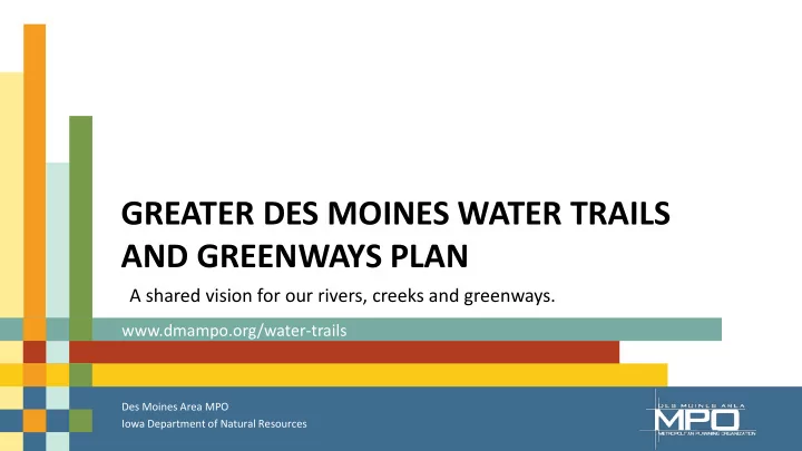 and greenways plan