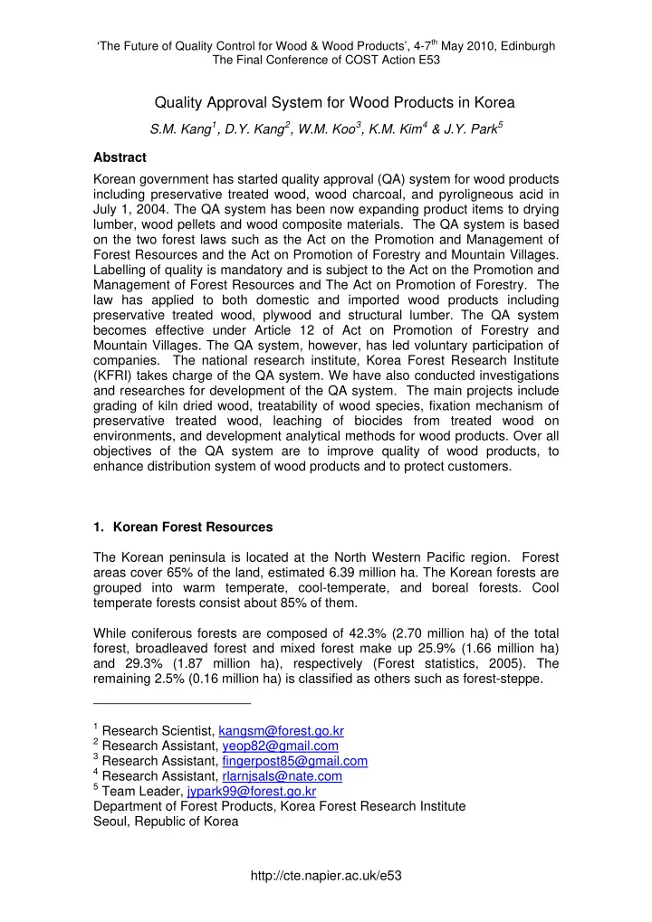 quality approval system for wood products in korea