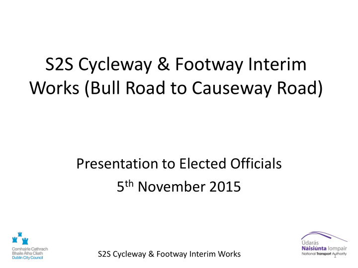 s2s cycleway footway interim