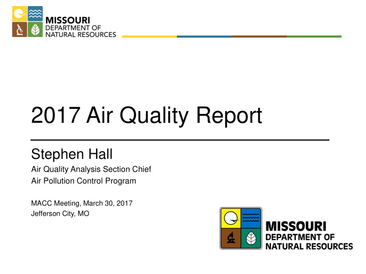 2017 air quality report