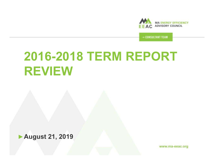 2016 2018 term report review