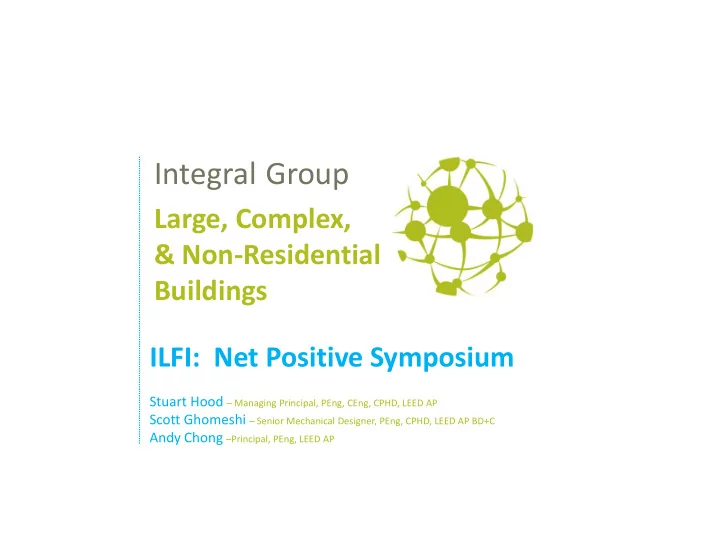integral group