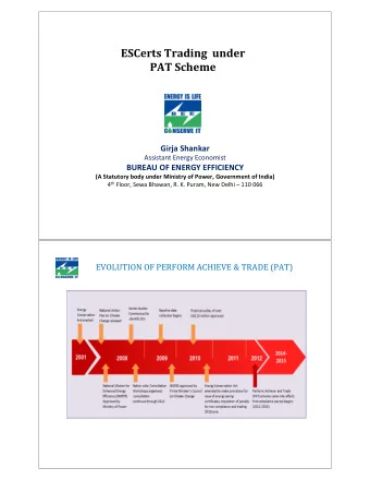 !&quot;#$%&amp;'()%*+,-.((/-+$%((  !  !  01)(&quot;23$4$(  &quot;#$%&amp;!'(&amp;)*&amp;$!