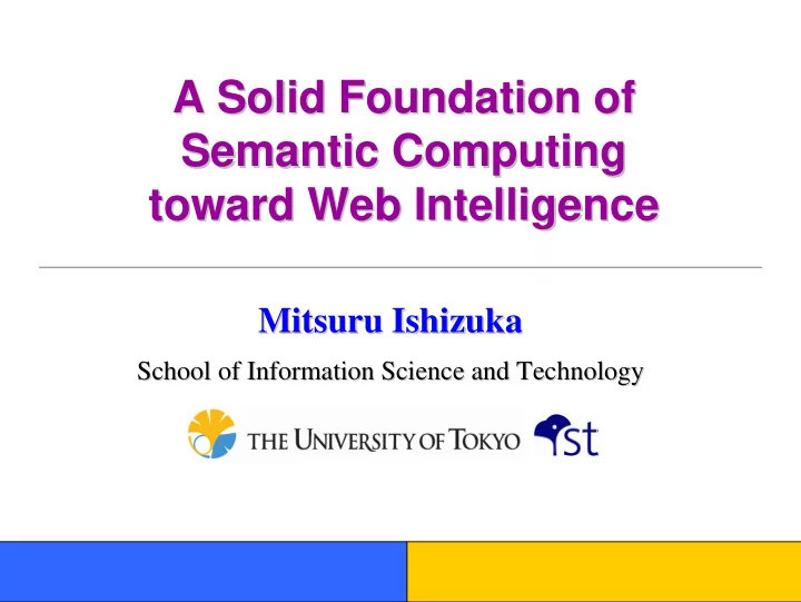 a solid foundation of a solid foundation of semantic