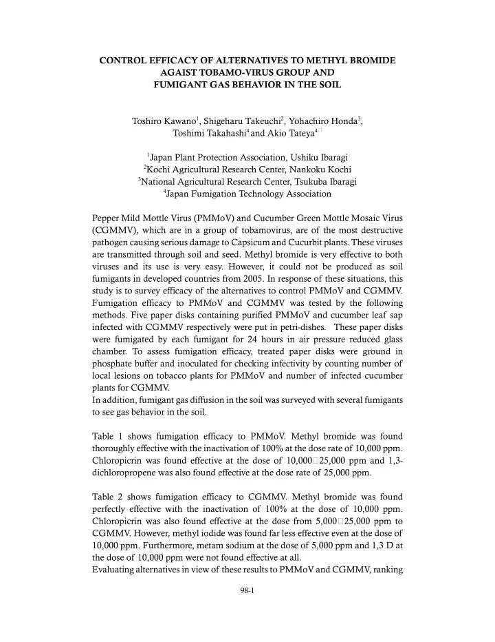 control efficacy of alternatives to methyl bromide agaist