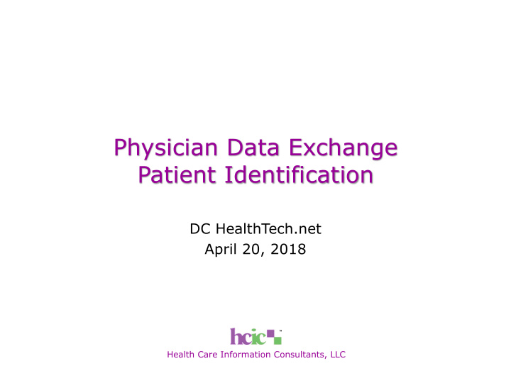 physician data exchange patient identification
