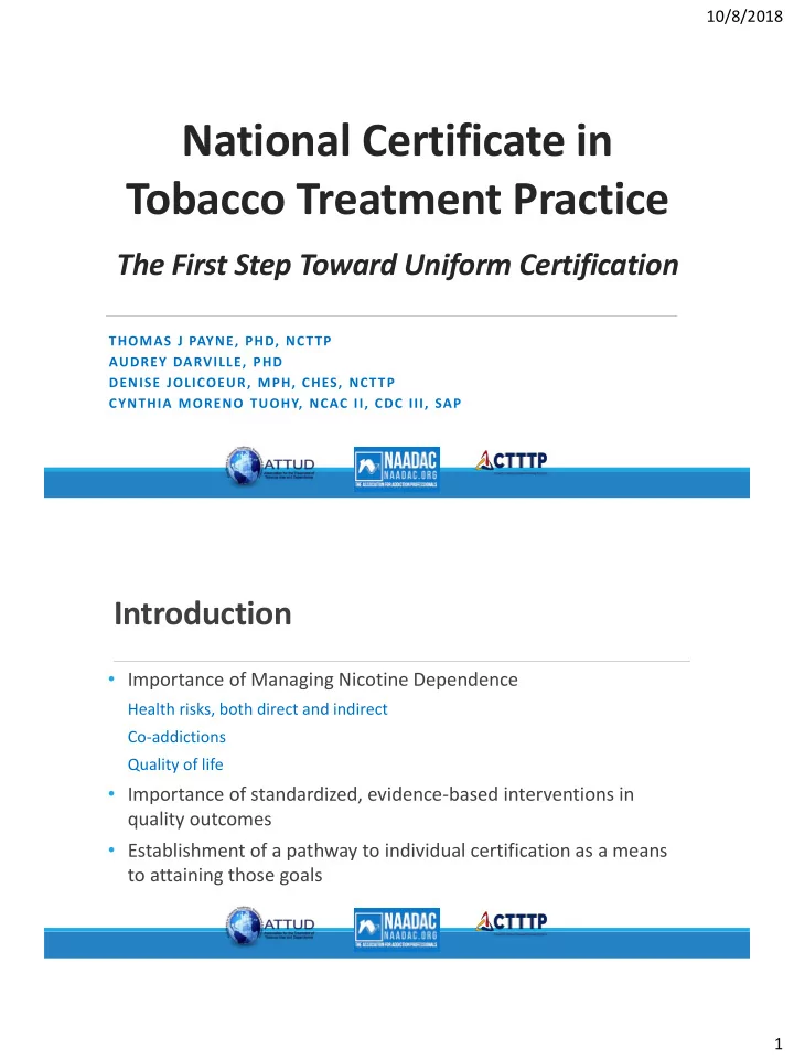 national certificate in tobacco treatment practice