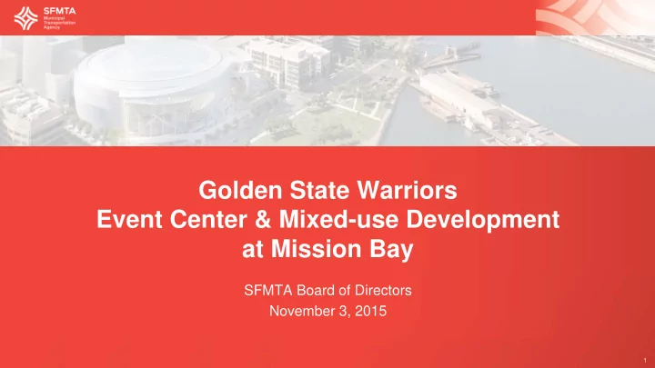 event center mixed use development