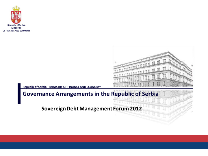 governance arrangements in the republic of serbia