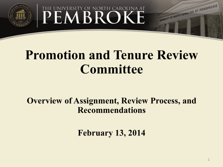 promotion and tenure review committee