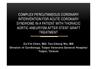 complex percutaneous coronary intervention for acute