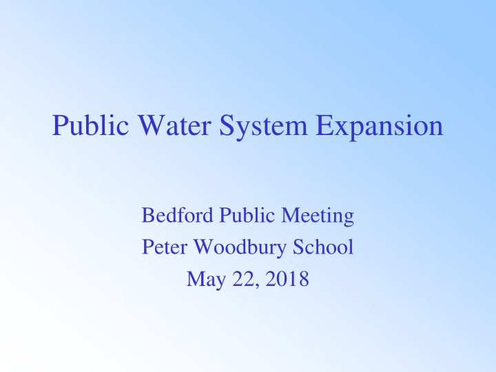public water system expansion