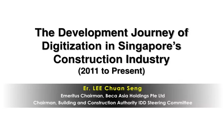 construction industry