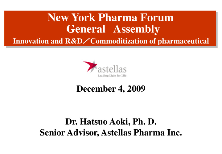 new york pharma forum general assembly