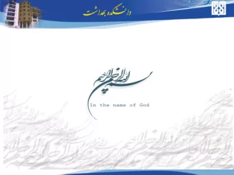 Disaster Health Management &amp; Risk Reduction (DHMR-1) Overview of Health T  echnology Assessment