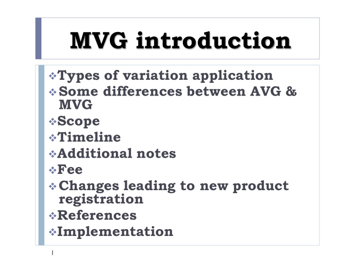 mvg introduction