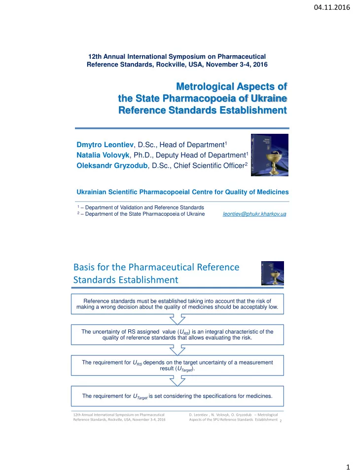 basis for the pharmaceutical reference standards