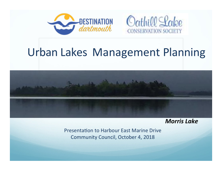 urban lakes management planning