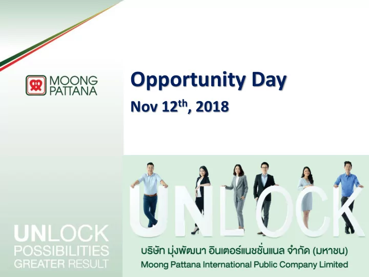 opportunity day