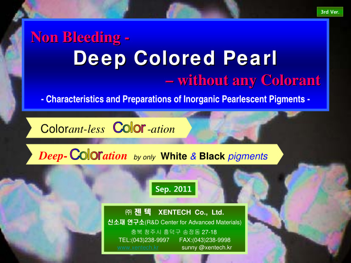 deep colored pearl deep colored pearl