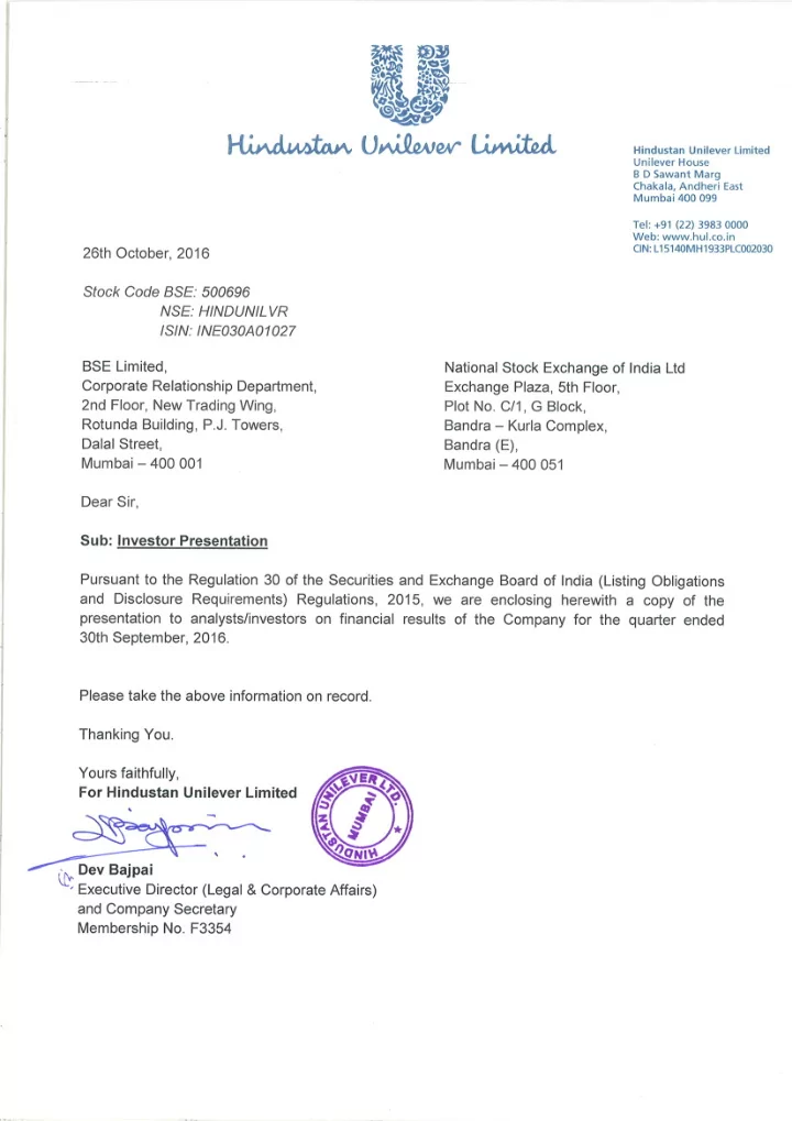 hindustan unilever limited