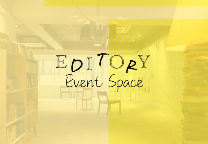 event space