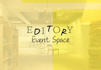 Event Space  Our Story Full Kitchen  EDITORY Perfect for Seminars or Private Parties  The EDITORY