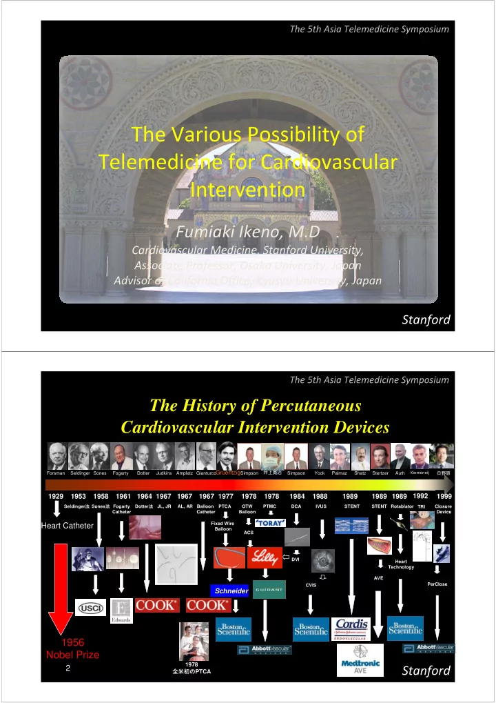 the various possibility of telemedicine for