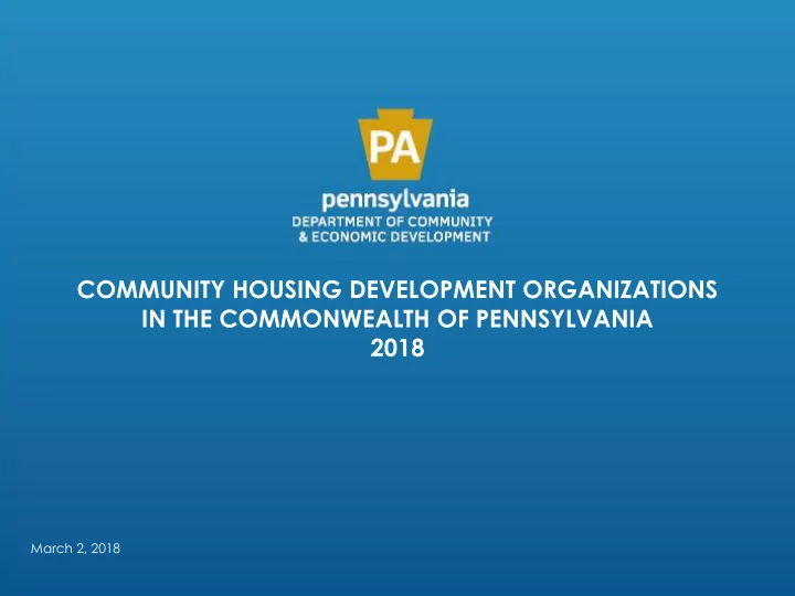 community housing development organizations in the