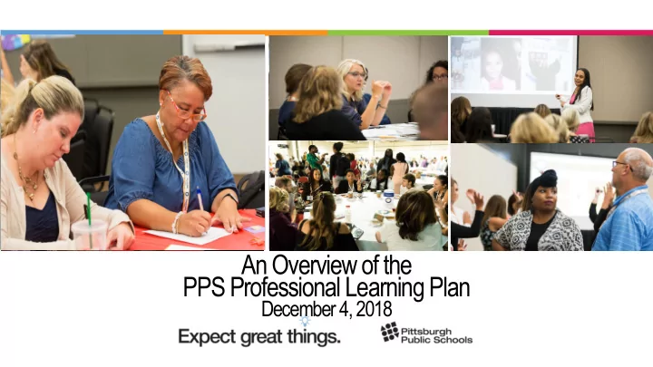 an overview of the pps professional learning plan