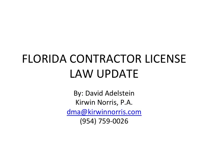 florida contractor license law update