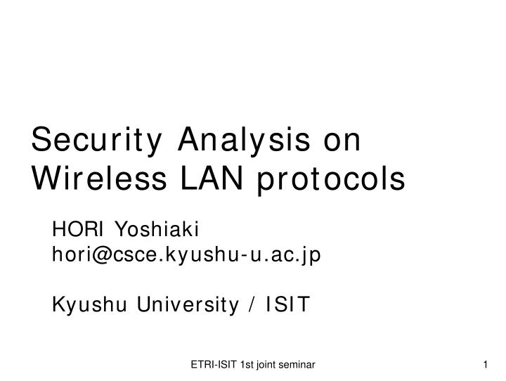 security analysis on wireless lan protocols