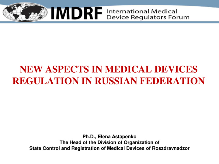 regulation in russian federation