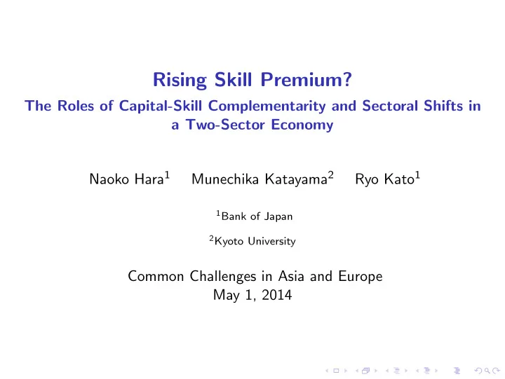 rising skill premium