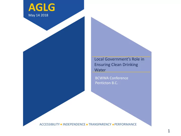 aglg