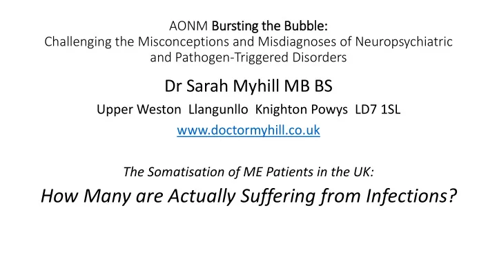 how many are actually suffering from infections