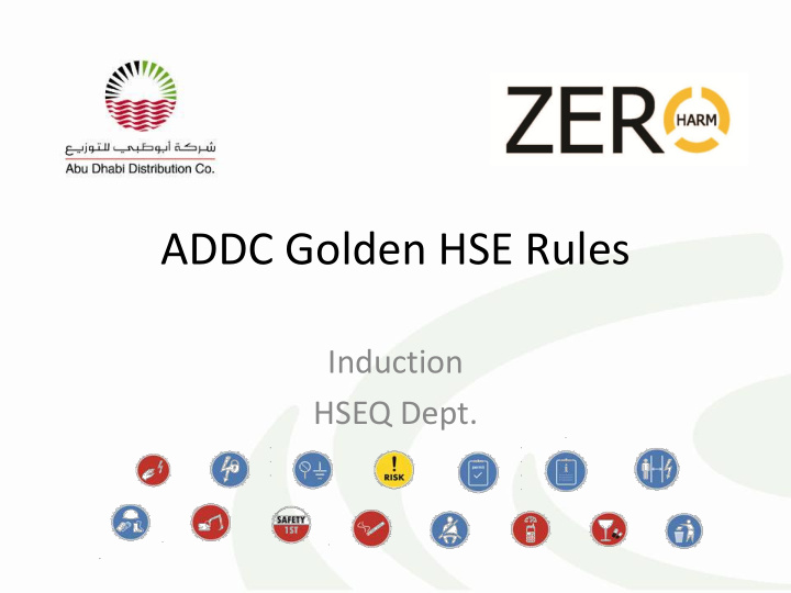 addc golden hse rules