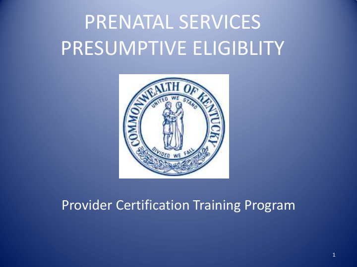 prenatal services presumptive eligiblity