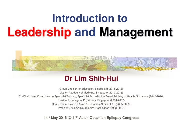 leadership and management
