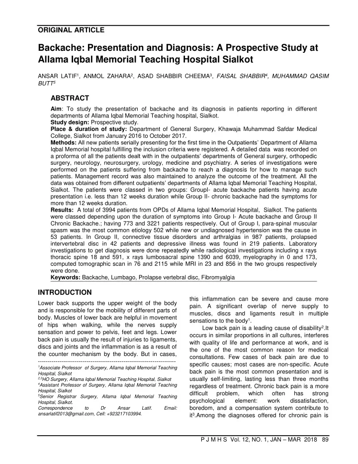 backache presentation and diagnosis a prospective study at