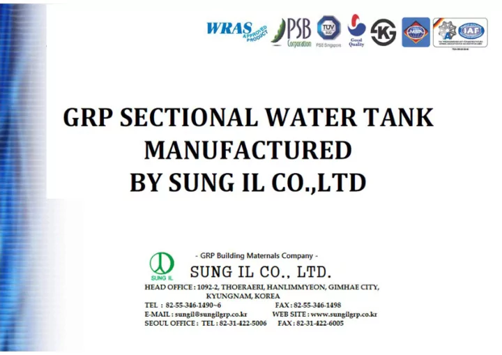 sung il co ltd 1 company overview