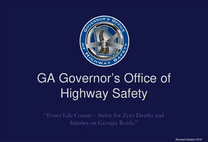 ga governor s office of highway safety