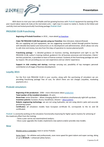 PROLESKI series Alpine skis and snowboard : Series Optimal  is optimal for beginners and