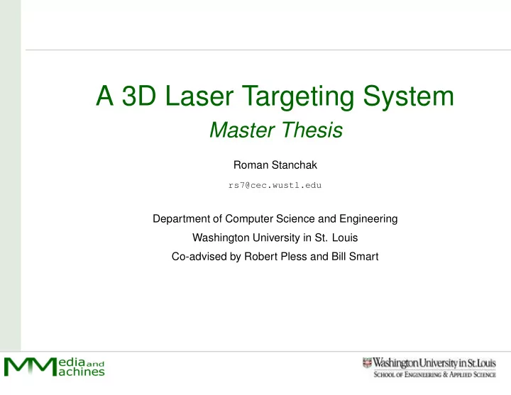 a 3d laser targeting system